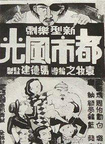 紧缚挣扎丨vk